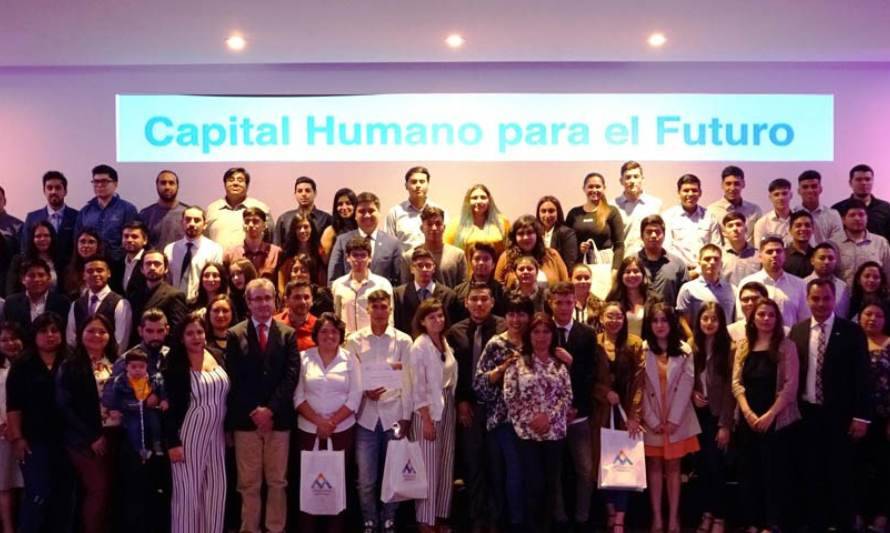 Jóvenes de la región de Antofagasta potenciaron sus competencias y empleabilidad