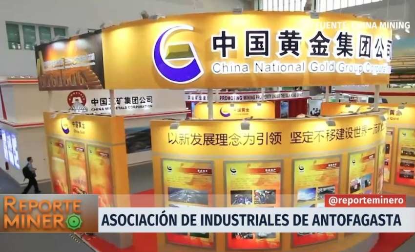 Asociación de Industriales de Antofagasta visitó "China Minning Congress & Expo"